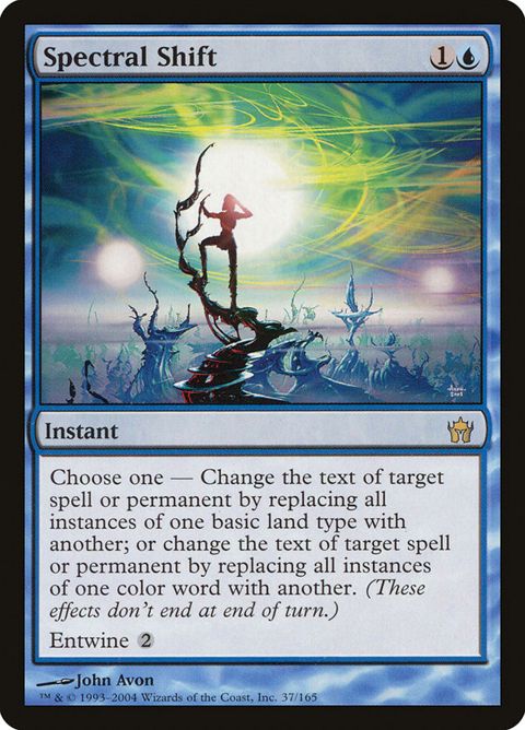 Spectral Shift (37)