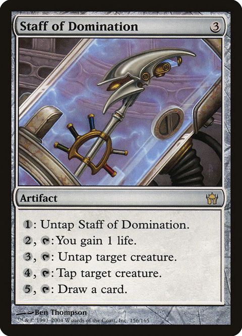 Staff of Domination (156)