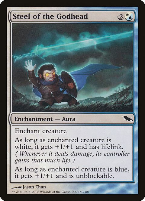 Steel of the Godhead (150)