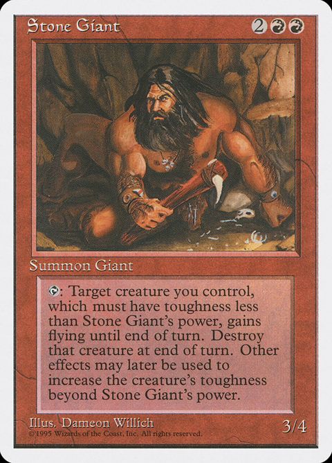 Stone Giant (223)