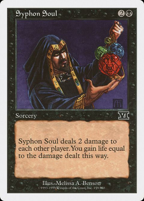 Syphon Soul (159)