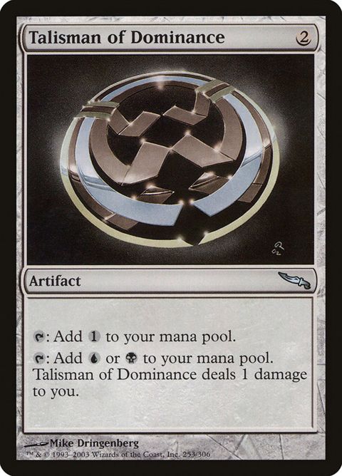 Talisman of Dominance (253)