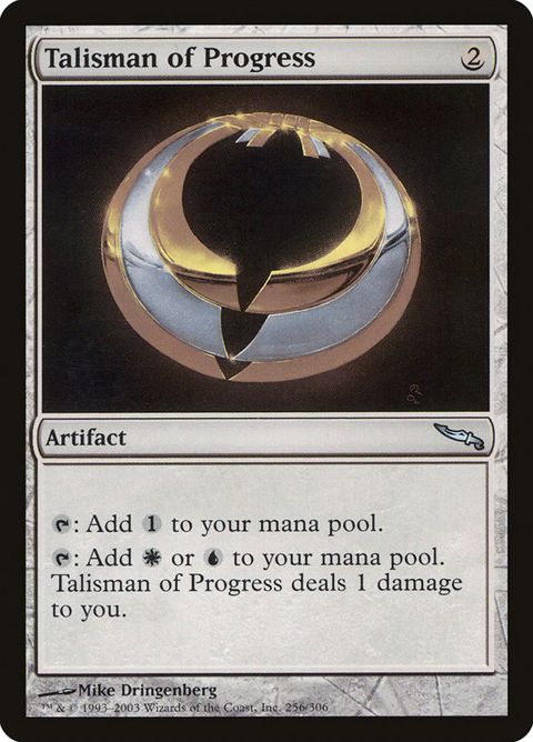 Talisman of Progress (256)