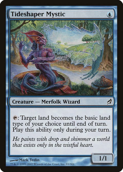 Tideshaper Mystic (93)