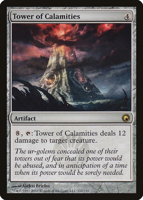 Tower of Calamities (212)