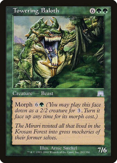Towering Baloth (292)