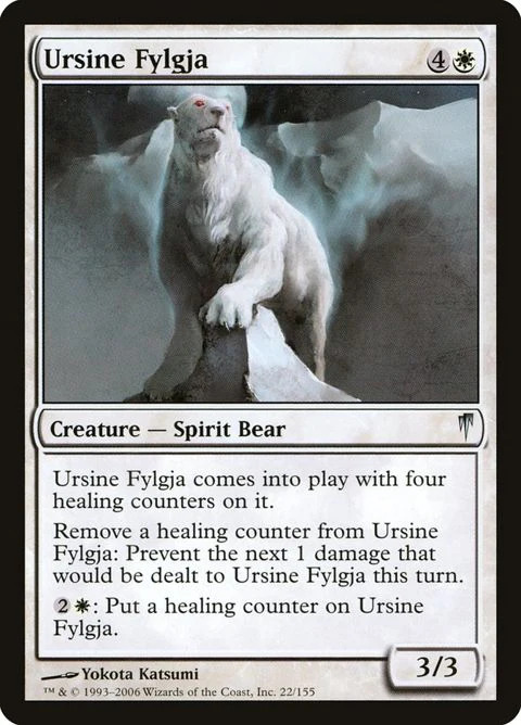 Ursine Fylgja (22)