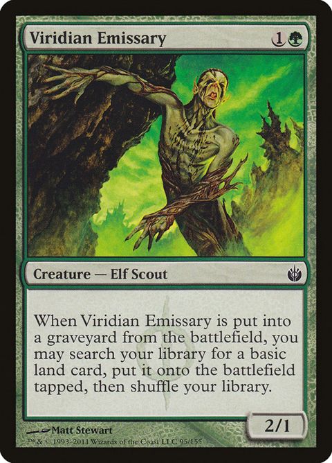 Viridian Emissary (95)