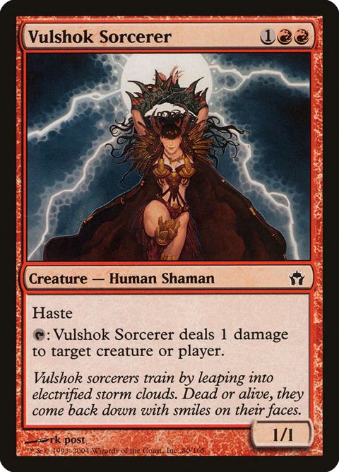 Vulshok Sorcerer (80)