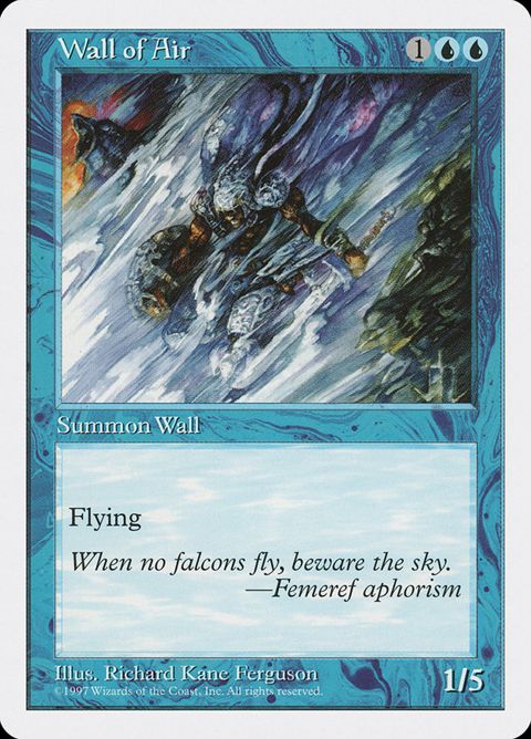 Wall of Air (135)