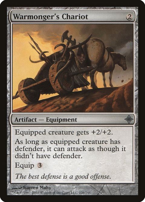 Warmonger's Chariot (226)