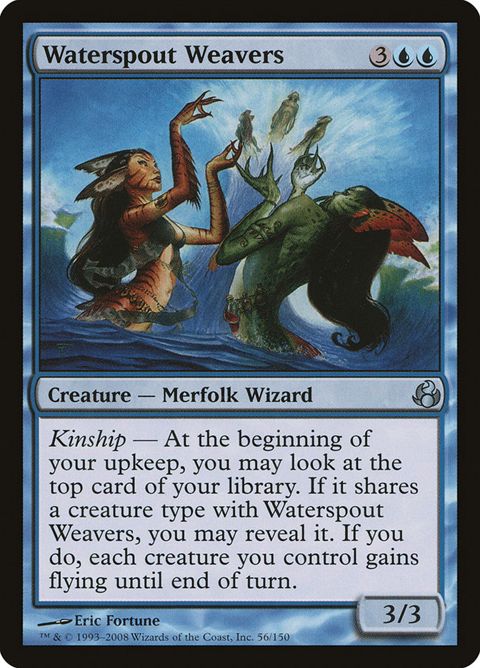 Waterspout Weavers (56)