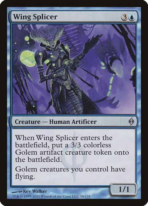 Wing Splicer (50)